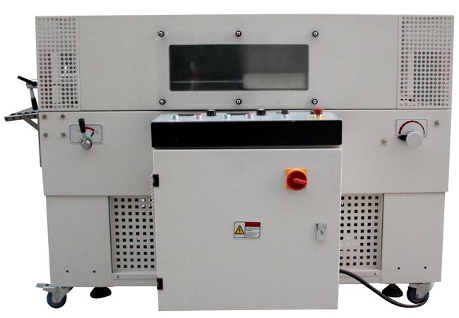 熱收縮包裝機(jī)價格是多少